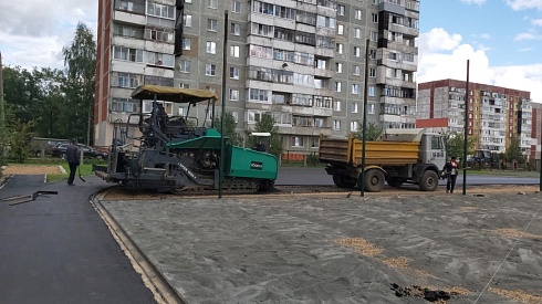Асфальтировка
