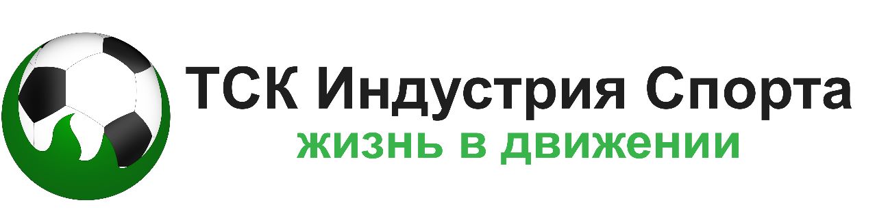 Травка Шоп Травка Шоп